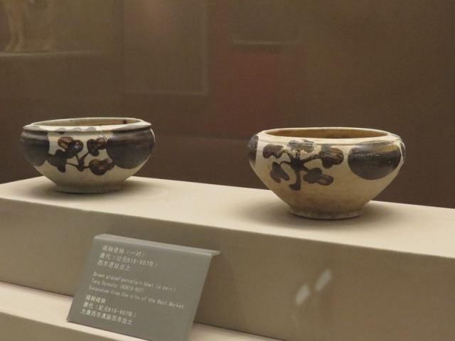 Pair of porcelain bowls, actually excavated at the West Market.